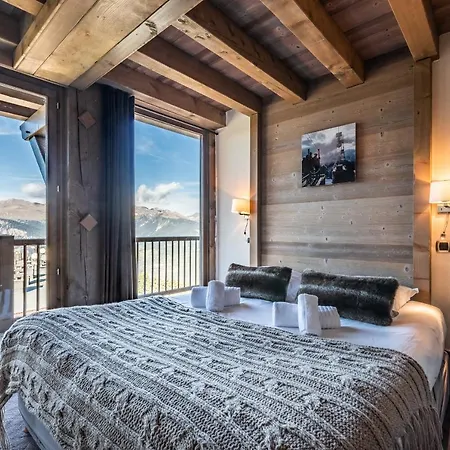 Tiama 1850 - By Emerald Apartment Courchevel